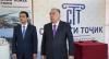 Tajikistan begins construction of two 1.2Mta cement plants