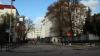Why Russia Has Not Targeted Ukraine’s Presidential Office in Kyiv