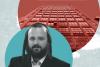 Brooklyn developer scores financing on one-time David Werner conversion target
