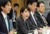 Japan Eyes 370 T. Yen in Strategic Investments by FY 2040