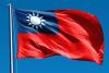 Digital-driven Healthcare Transformation: A new chapter of holistic care in Taiwan