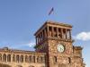 Armenia Tightens Gambling Controls, Will Ban Certain Citizens from Online Casinos