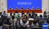 Officials elaborate on Ethnic Unity and Progress Promotion Law, dismiss 'assimilation' allegations