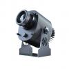 How to Choose the Right 50W Waterproof Logo Projector for the South Korean Market