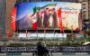 Iran declares Swiss talks breakthrough on frozen assets as focus turns to nuclear file