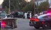 Horror as four children and two adults found dead in upstate New York as the small town community searches for answers