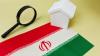 Iranian banks suspend card services after cyberattacks – report