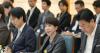 Japan eyes 370 tril. yen public-private investment by 2040, focus on chips