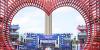 Kansas City’s FIFA Fan Fest: What to know about the five themes