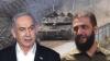 Israel Believes Syria Wants To Occupy Parts Of Lebanon