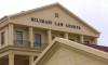 Court issue orders restraining LSK from disrupting proceedings before judges