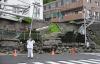Heavy rain lashes Kyushu; weather agency warns of disasters