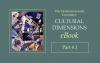 "The Ukrainian-Jewish Encounter: Cultural Dimensions": Part 6.1