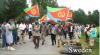 Nationals in Various Countries Commemorate Martyrs Day