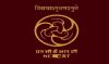 Education Ministry orders probe into NCERT blacklisting case over legal lapse