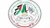 “Palestinian Ahrar Movement”: UN reports confirm Gaza is facing organized genocide