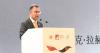 PM seeks Chinese investment for great Asian economic miracle in Bangladesh