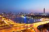 Egyptian Cabinet extends Sunday remote work throughout July 2026
