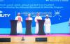 Oman showcases future of aviation at Advanced Air Mobility Forum