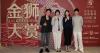 Golden Singa Awards to return in November with new category honouring Singaporean filmmakers