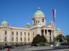 Serbian parliament concludes extraordinary session after adopting all items on agenda