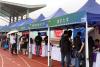China's top universities expand enrollment in AI, strategic fields