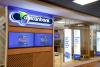 African Bank hints at job cuts as growing pains see it slump to R624m half-year loss