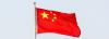 Chinese Network Launches Hundreds of Fake Dating Accounts to Influence the Next Taiwanese Election