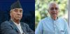 Nepali Congress Factions Prepare to Open Joint Office