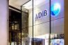 Abu Dhabi Islamic to provide digital home financing for Emiratis