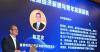 Paul Chan Visits Xi'an to Strengthen Cooperation and Promote Hong Kong's Financial and Innovation Ecosystems