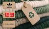 Adidas, Calvin Klein, and Uniqlo have faced advertising bans in the UK