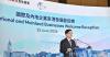 John Lee Welcomes Global Businesses, Highlights Hong Kong's Economic Opportunities at InvestHK Reception