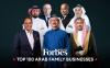 The Families Driving the Arab Economy