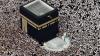 Makkah: Saudi Arabia announces Hateem entry timings