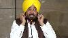 Mann presents ‘mask’ theory in sacrilege video row, blames Canada-based ‘blackmailer’ for conspiracy
