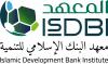 IsDB Institute Strengthens Global Partnerships through Strategic Bilateral Engagements at 2026 Group Annual Meetings
