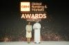 Finance Ministry wins ‘Deal of the Year’ award