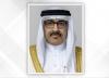 University of Bahrain ranks seventh globally in Times Higher Education Impact Rankings