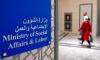 Over KD36 Million Donated Through Kuwait’s Central Aid Platform Since Launch