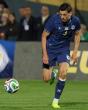 Bosnia Defeat Qatar to Strengthen World Cup Qualification Chances