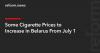 Some Cigarette Prices to Increase in Belarus From July 1