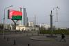 Belarus Warns Ukraine of ‘Full-Scale Response’ Over Any Border Incursion