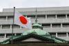 ‘Counterfeit’ Chinese USB Drives Infiltrate Japan Self-Defense Force Systems