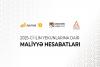 Financial results of "AzerGold" CJSC and its subsidiaries for year-end 2025 announced