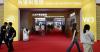 Advanced Manufacturing Chain Section at CISCE Highlights Low-Altitude Economy, Aviation Value Chain and New Materials Innovations