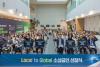 Korea backs 100 small businesses in global export push