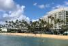Justices vote 6-3, strike down Hawaiian gun permission law