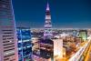 Saudi Arabia Launches Electronic Travel Authorization for UK Citizens