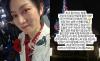K-pop stars, actors join fan backlash after South Korea's shock loss to South Africa